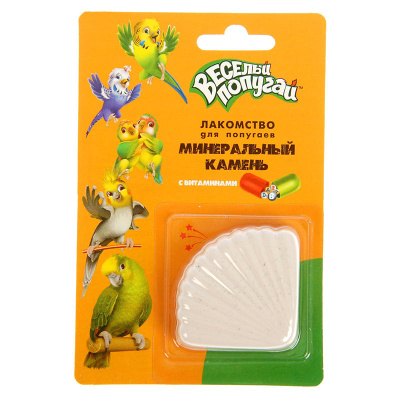 ЗООМИР Веселый Попугай Минеральный камень для попугаев с витаминами